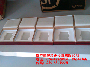 生產(chǎn)銷售標(biāo)準(zhǔn)多刻線玻璃樣塊[0.08um、0.4um、0.8um、1.6um、3.2um]